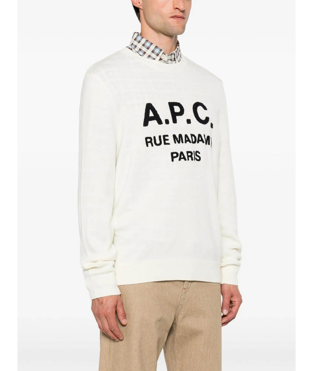 A.P.C. Бежевый шерстяной джемпер / свитер, фото 4