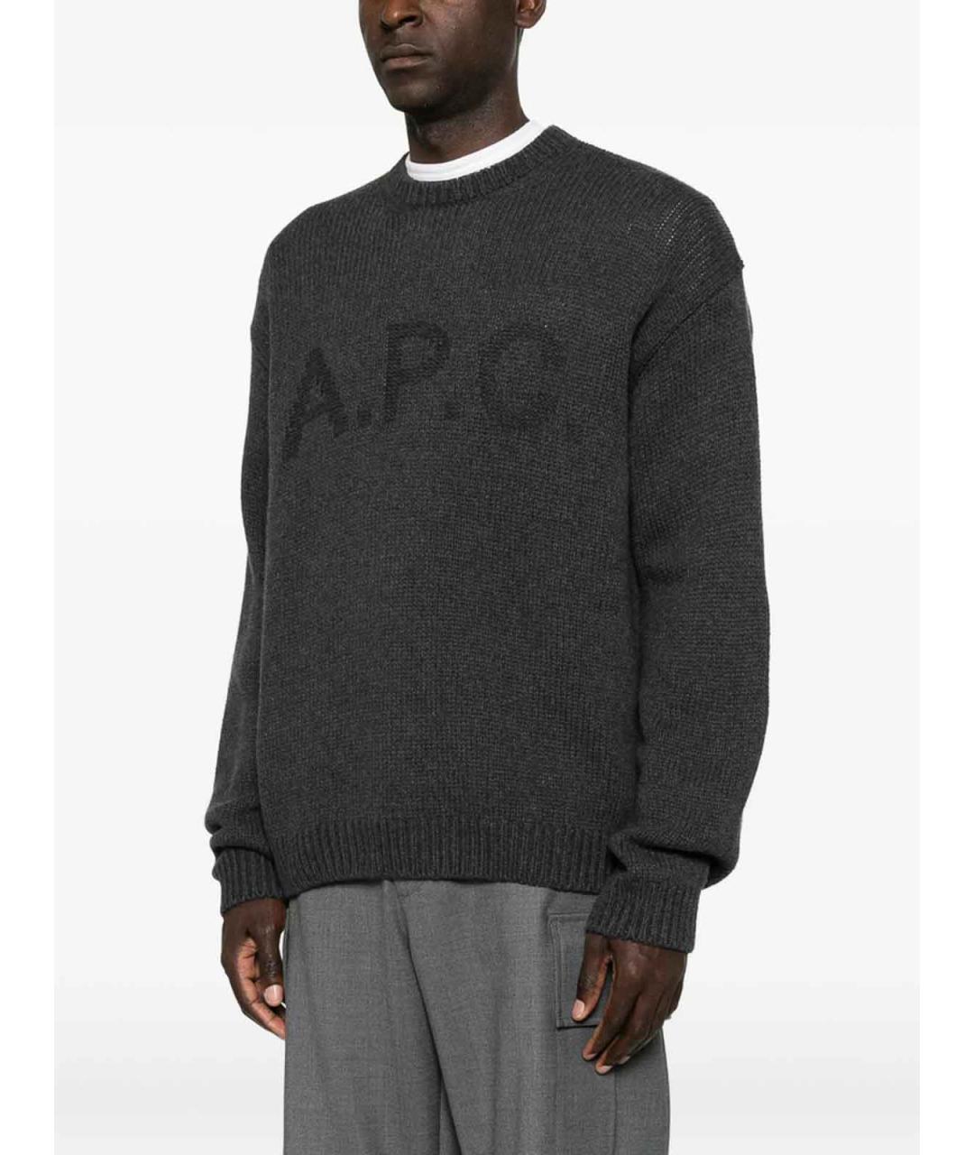 A.P.C. Серый шерстяной джемпер / свитер, фото 4