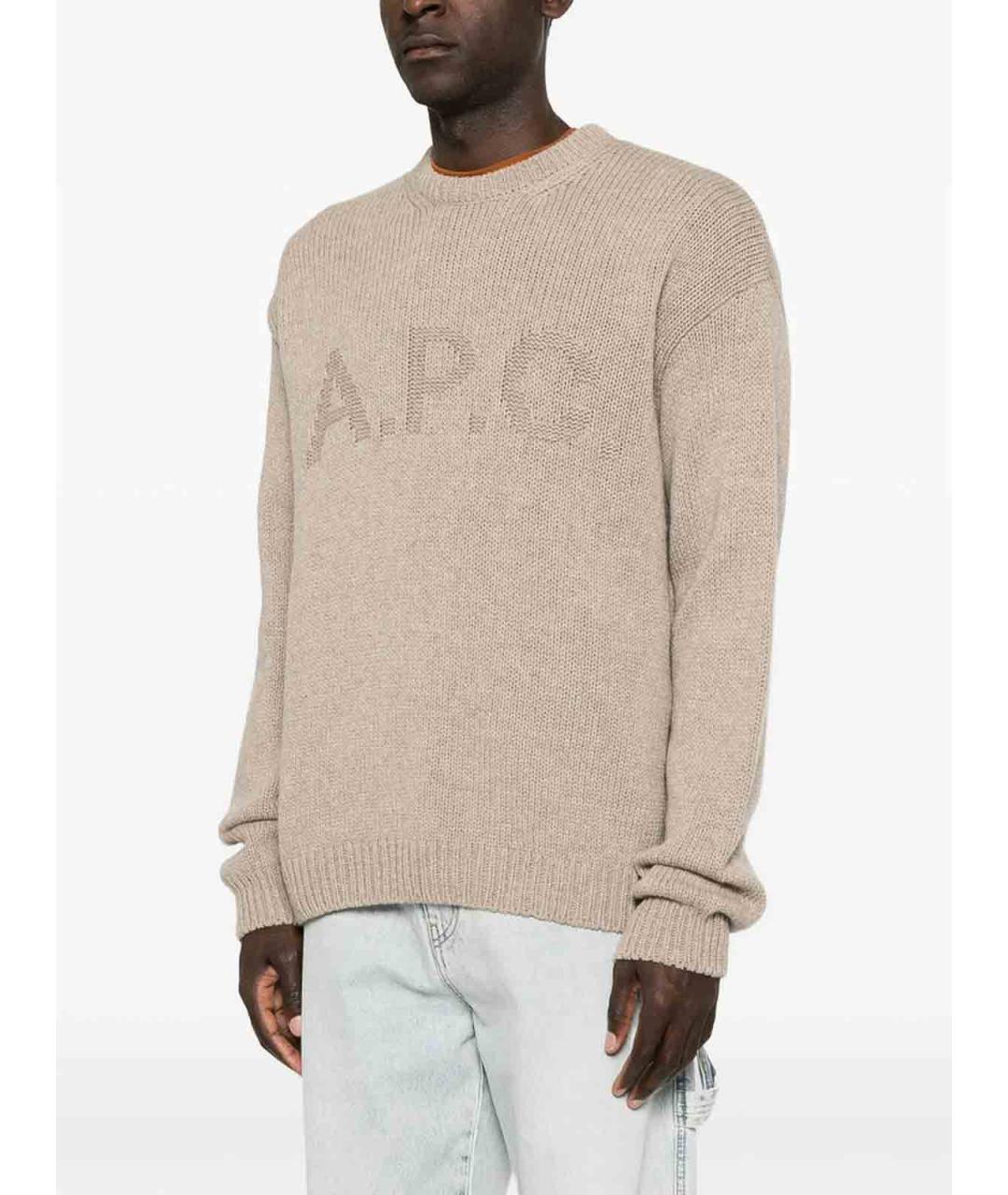 A.P.C. Бежевый шерстяной джемпер / свитер, фото 2