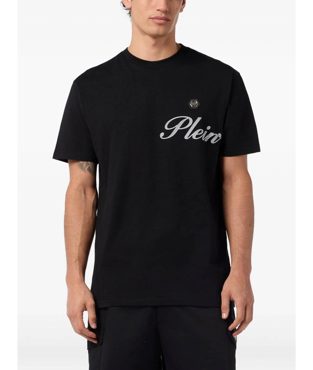 PHILIPP PLEIN Черная хлопковая футболка, фото 2