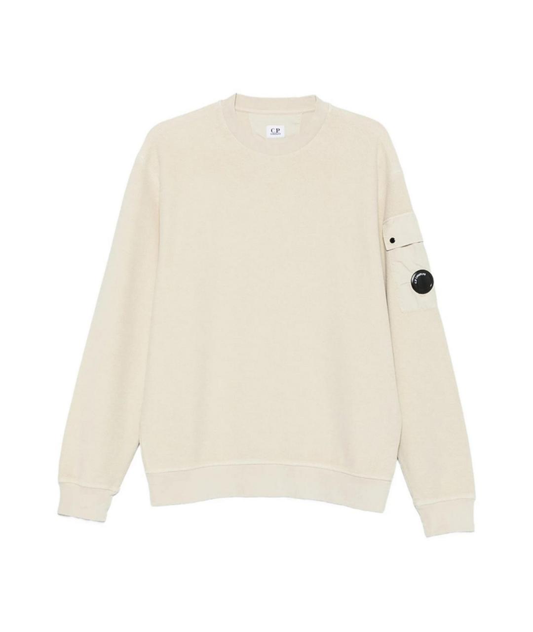 CP COMPANY Бежевый хлопковый джемпер / свитер, фото 1