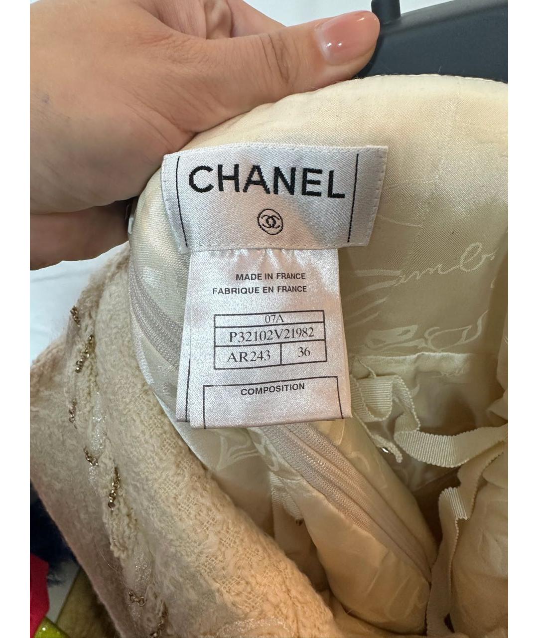 CHANEL Бежевый твидовый костюм с юбками, фото 4