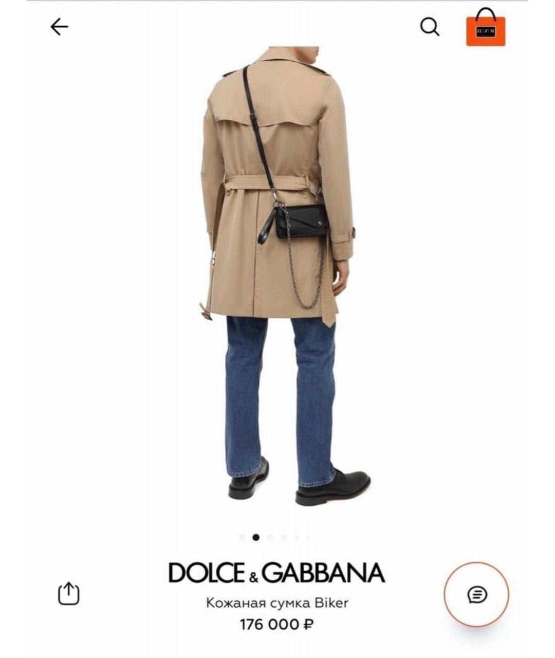 DOLCE&GABBANA Черная кожаная сумка на плечо, фото 7
