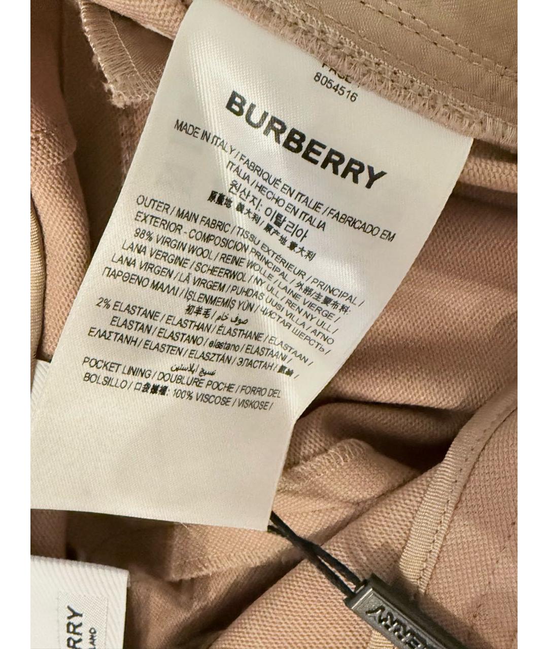 BURBERRY Бежевые шерстяные брюки узкие, фото 7