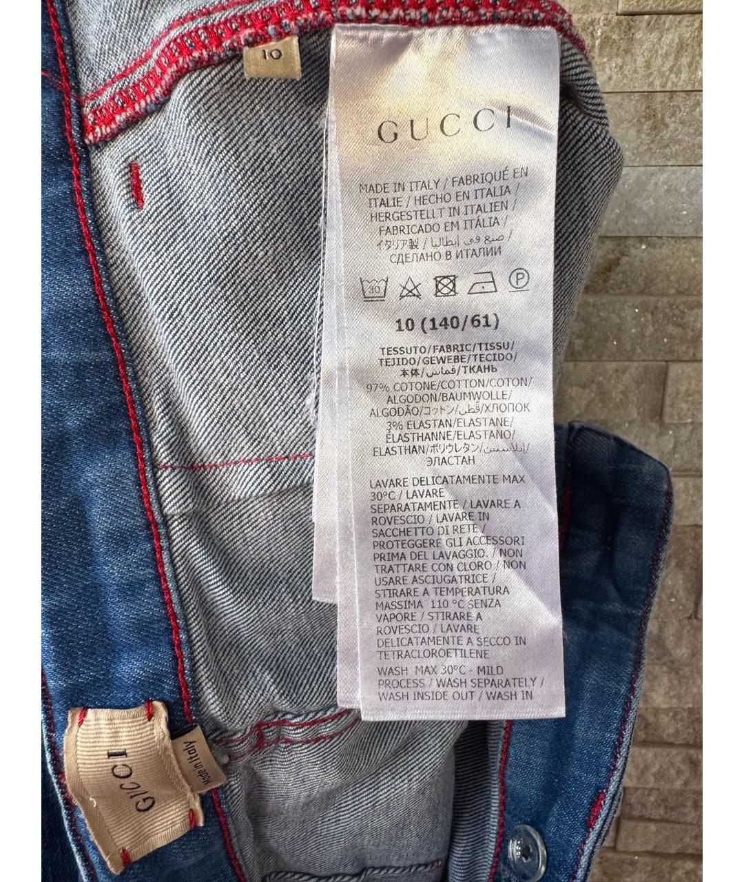 GUCCI Синие хлопковые детские джинсы, фото 4