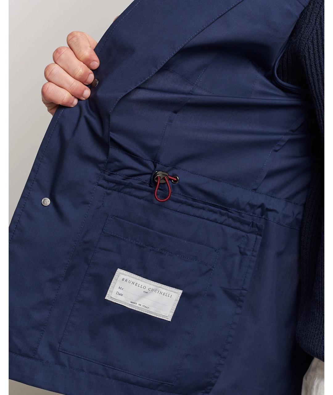 BRUNELLO CUCINELLI Синяя куртка, фото 5