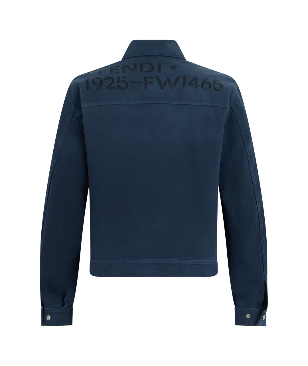 FENDI Синяя хлопковая куртка, фото 2