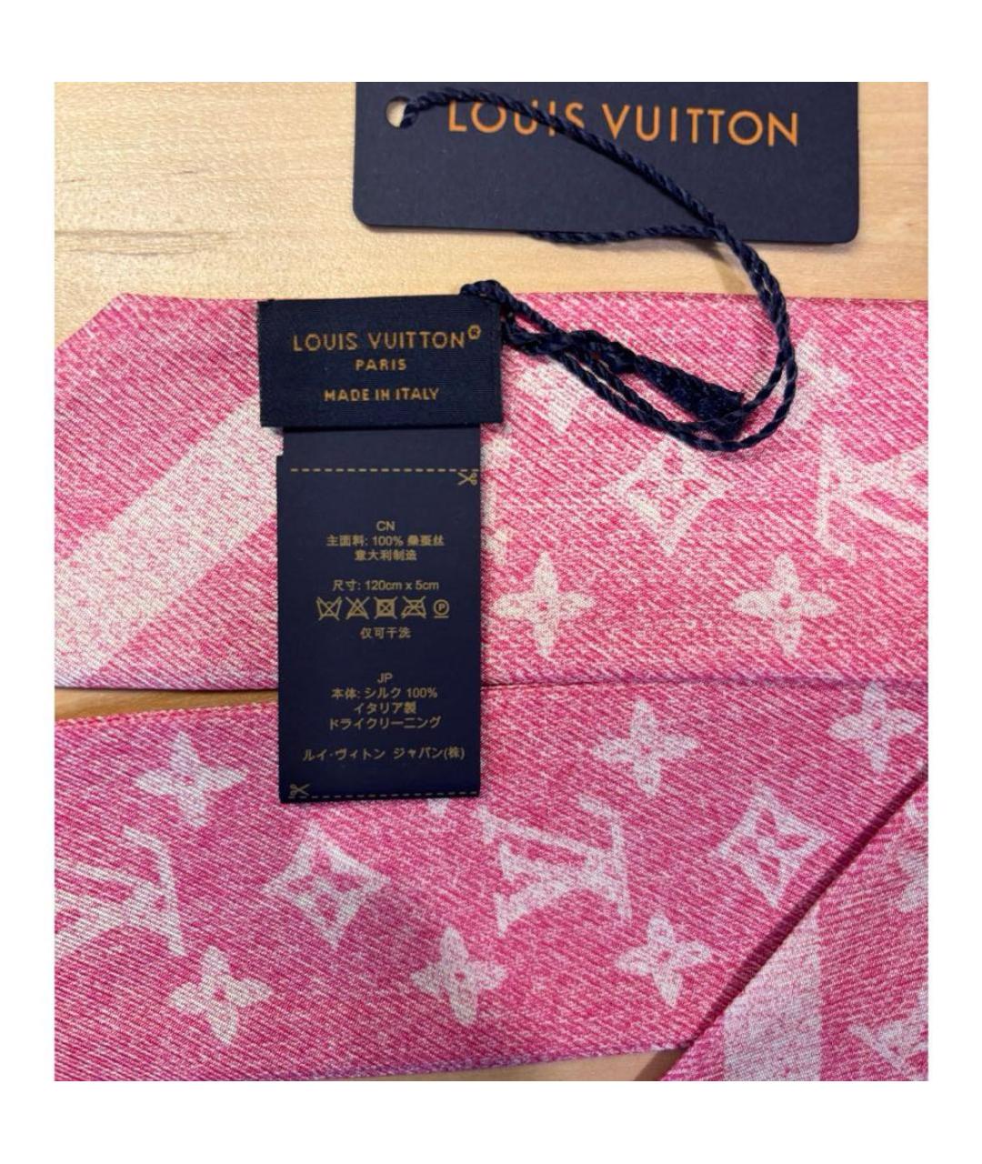 LOUIS VUITTON Розовый шелковый платок, фото 3