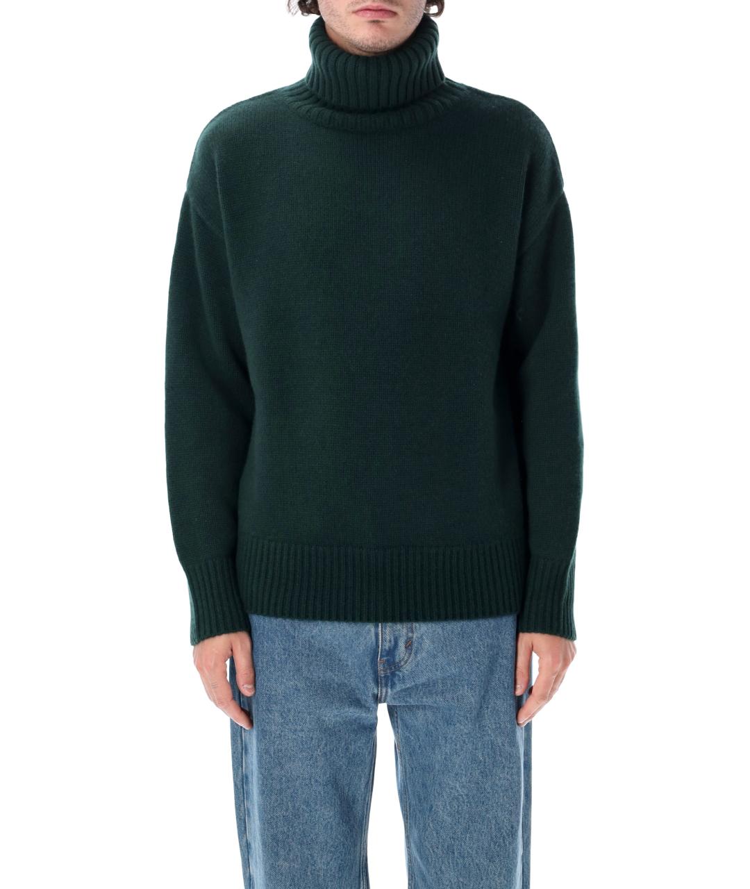 EXTREME CASHMERE Зеленый кашемировый джемпер / свитер, фото 1