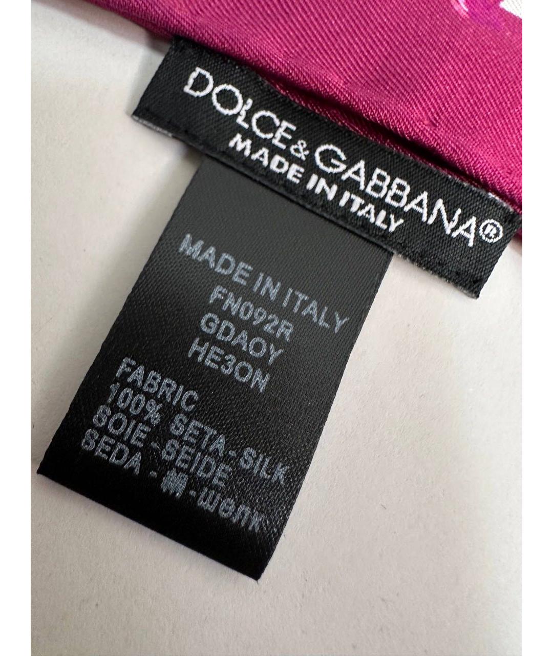 DOLCE&GABBANA Мульти шелковый платок, фото 3