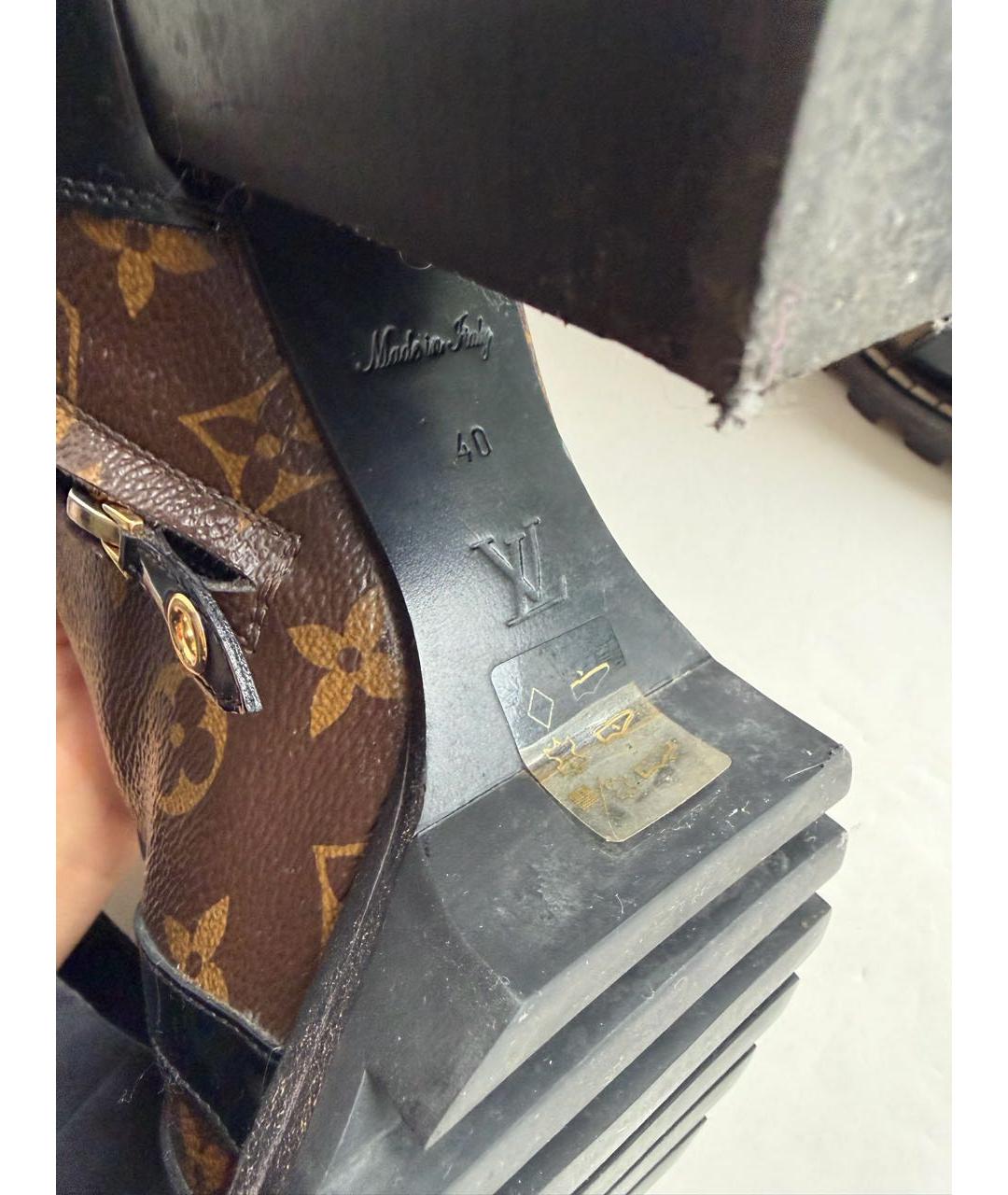 LOUIS VUITTON Коричневые кожаные ботильоны, фото 5
