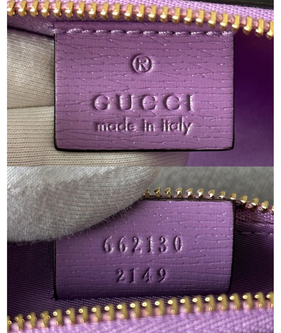 GUCCI Мульти косметичка из канвы, фото 8