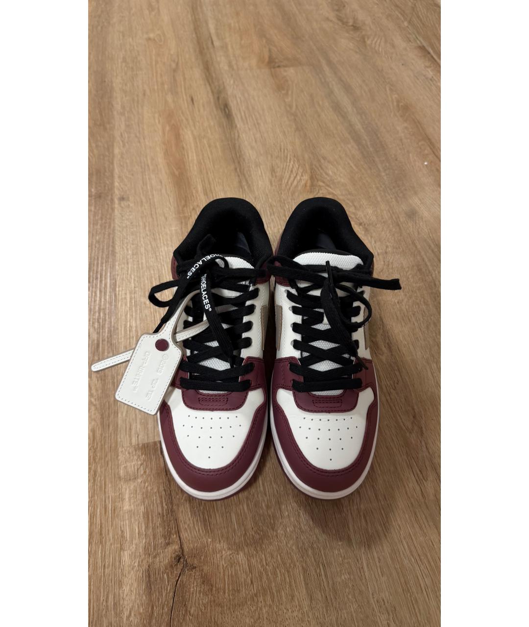 OFF-WHITE Бордовые кожаные кеды, фото 3