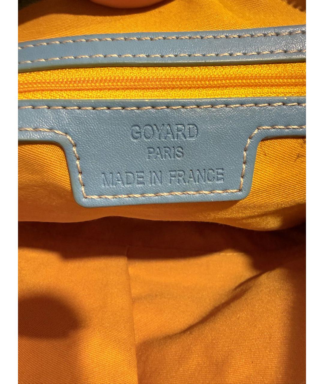 GOYARD Бирюзовая папка для документов из канвы, фото 3