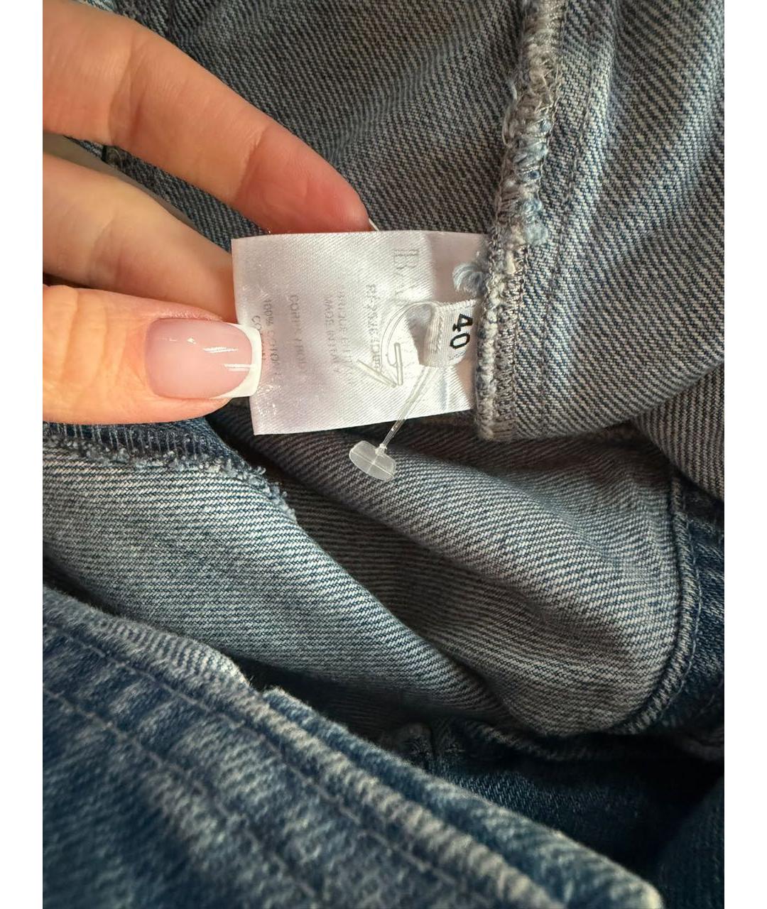 BALMAIN Голубые шорты, фото 4