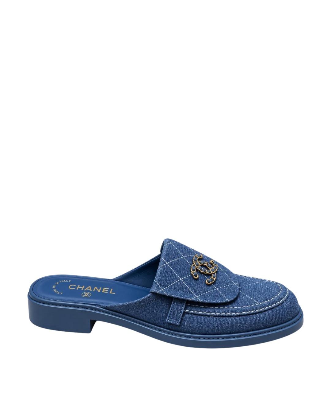 CHANEL Голубые мюли, фото 1