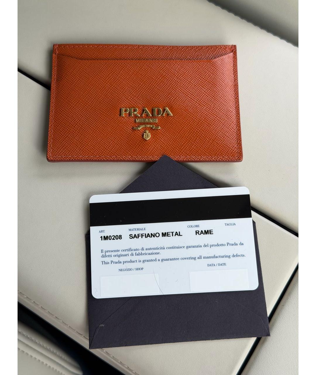 PRADA Оранжевый кожаный кардхолдер, фото 6