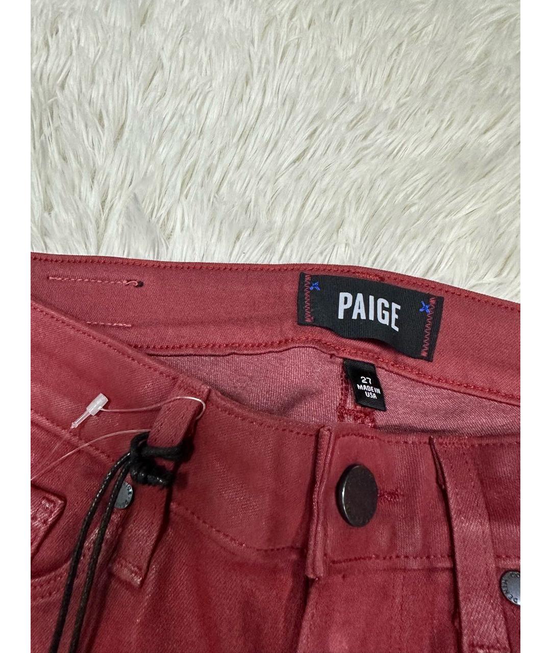 PAIGE Бордовые джинсы слим, фото 3