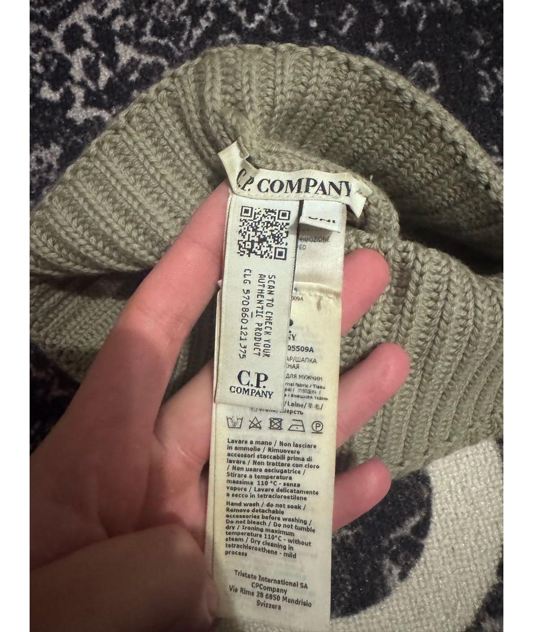 CP COMPANY Серая шерстяная шапка, фото 2