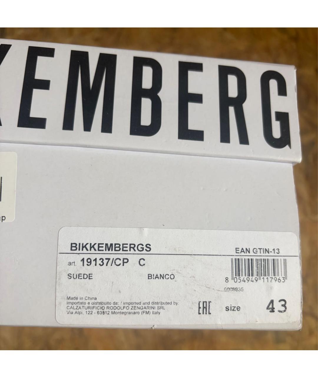 BIKKEMBERGS Белые кожаные низкие кроссовки / кеды, фото 6