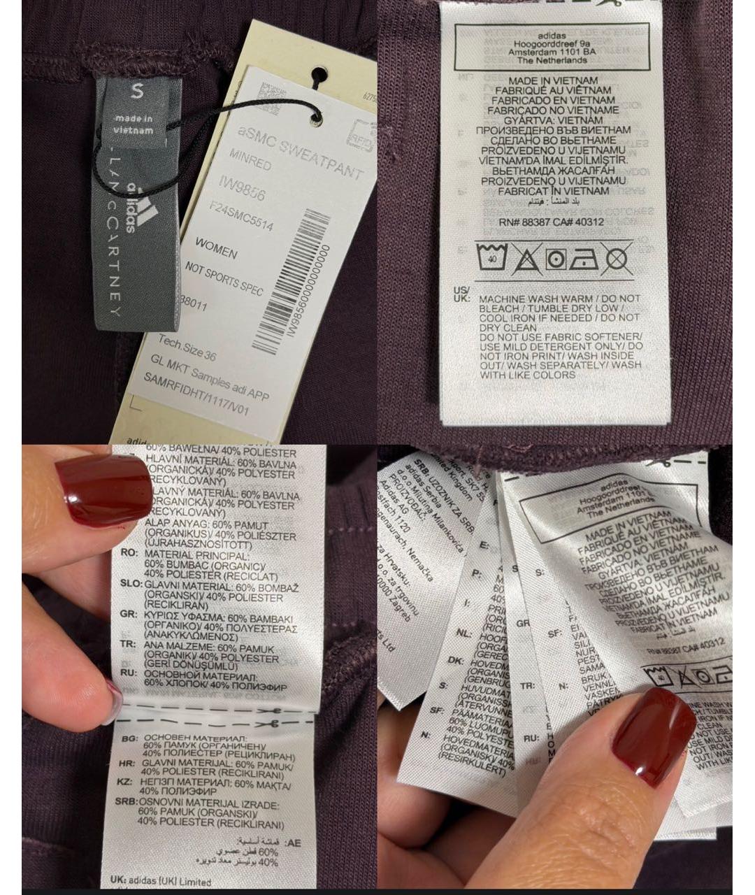 ADIDAS BY STELLA MCCARTNEY Фиолетовые хлопковые спортивные брюки и шорты, фото 8