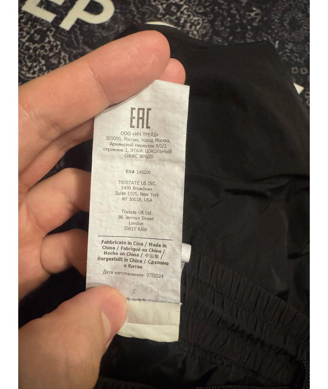CP COMPANY Черные нейлоновые повседневные брюки, фото 4