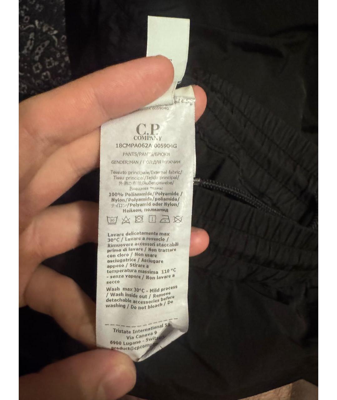 CP COMPANY Черные нейлоновые повседневные брюки, фото 3