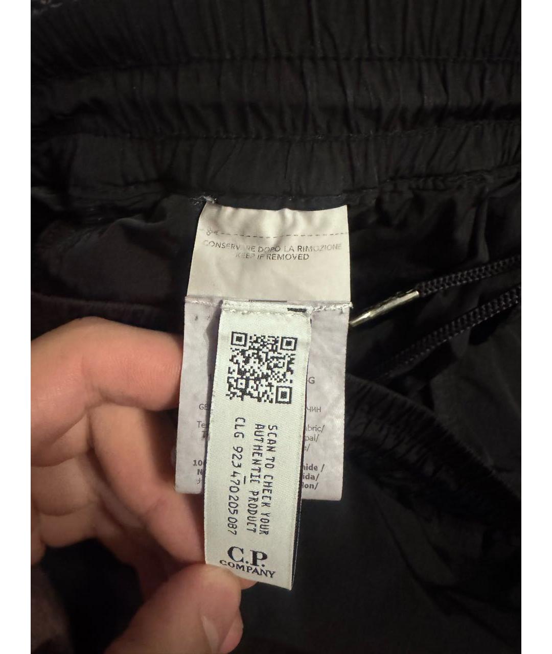 CP COMPANY Черные нейлоновые повседневные брюки, фото 2