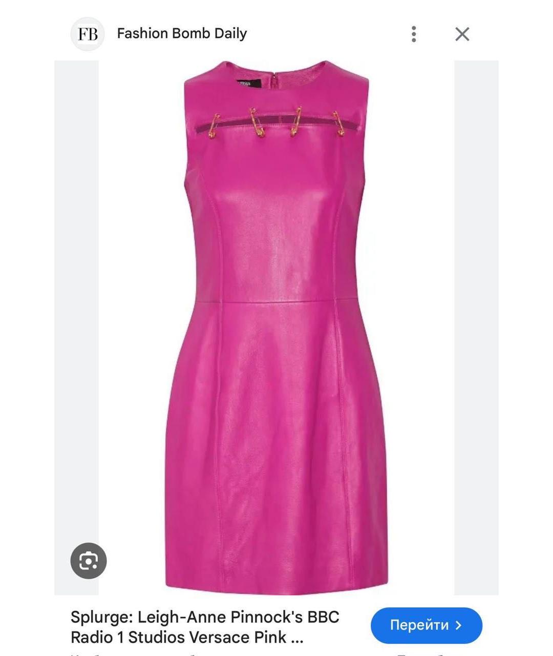 VERSUS VERSACE Розовое кожаное коктейльное платье, фото 7