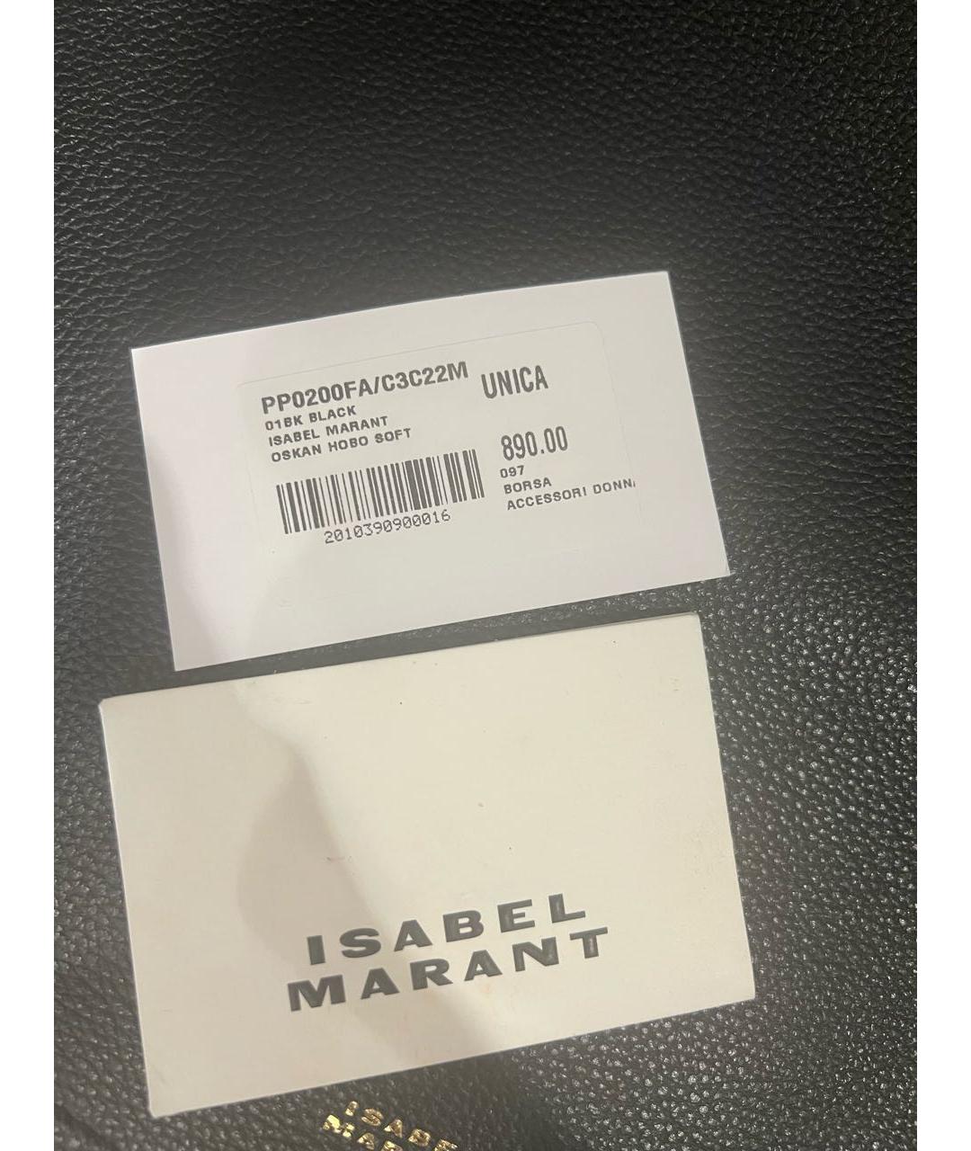 ISABEL MARANT Черная кожаная сумка через плечо, фото 5
