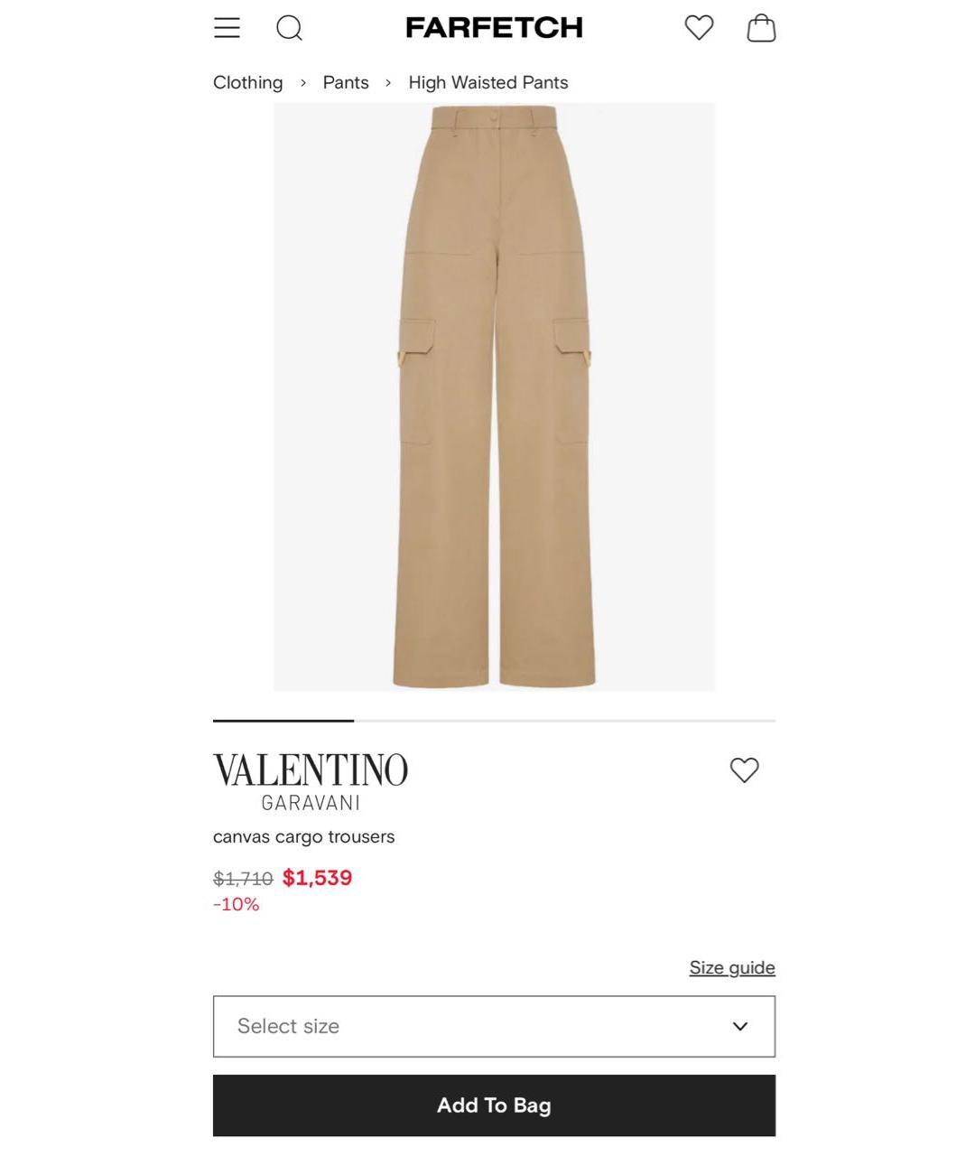 VALENTINO Бежевые прямые брюки, фото 2
