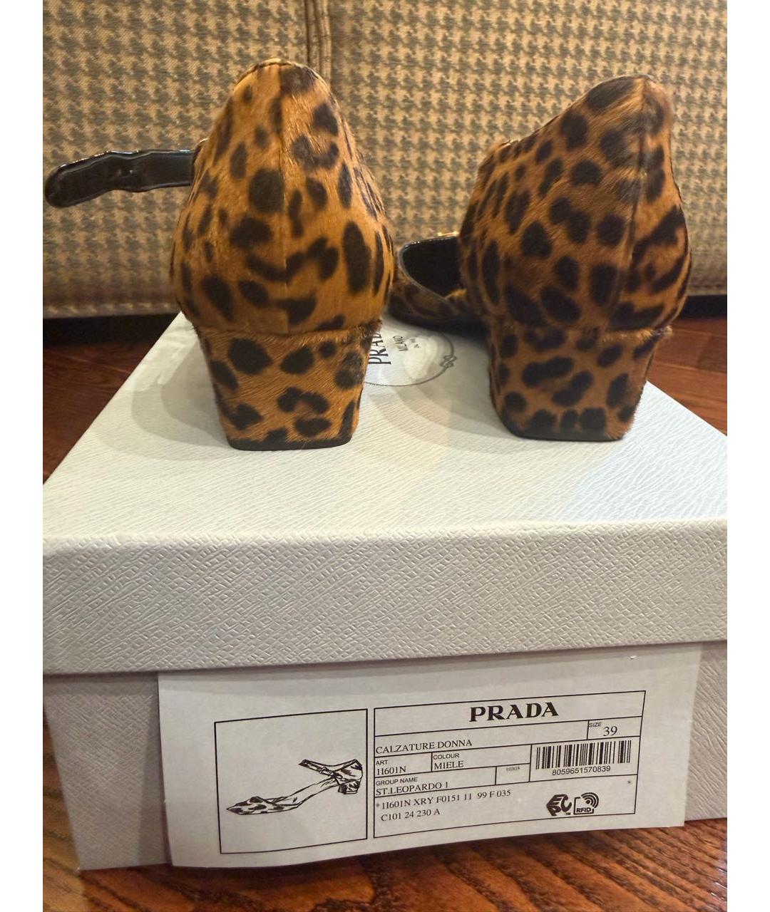 PRADA Мульти кожаные туфли, фото 4