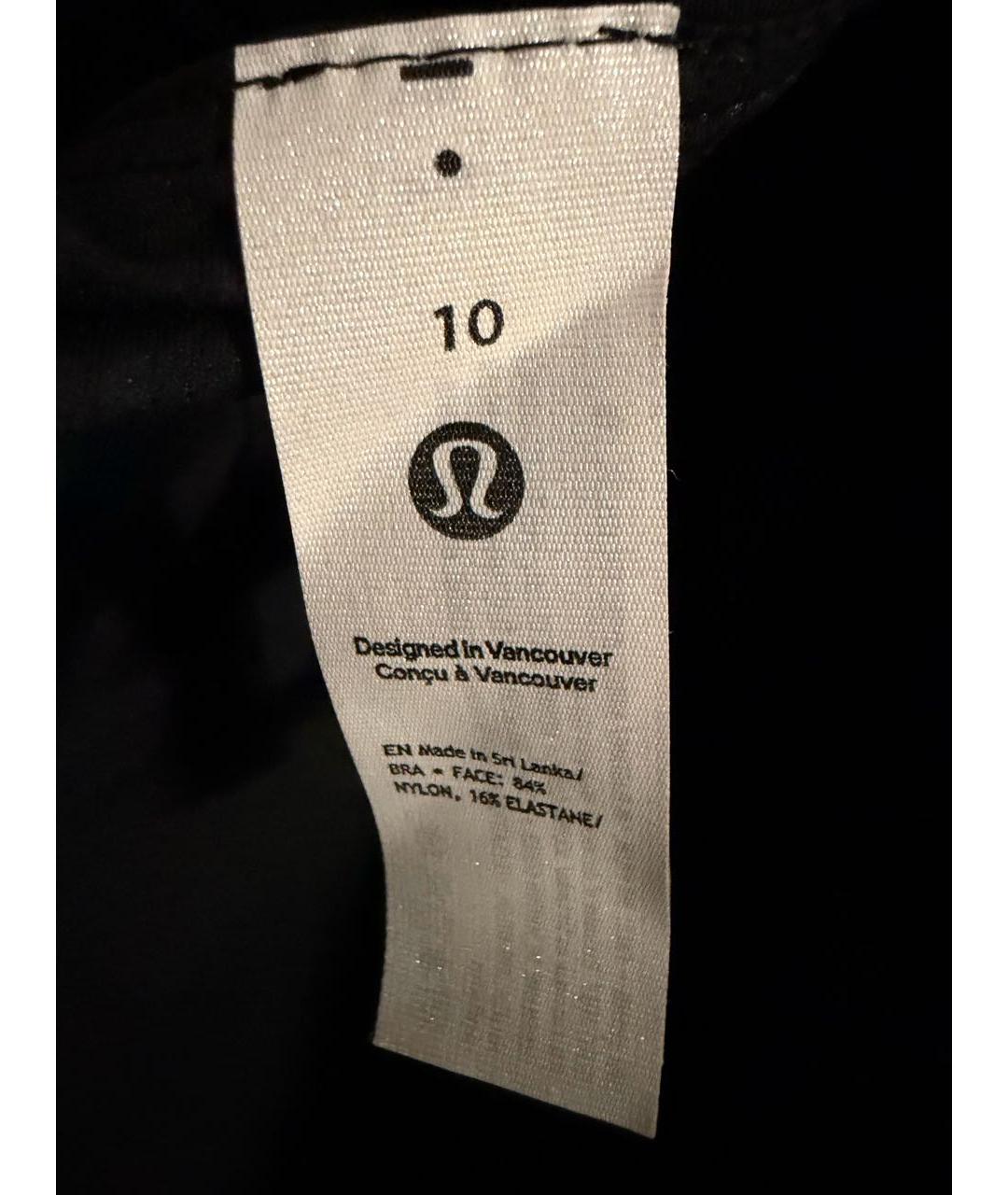 Lululemon Коричневый нейлоновый спортивные костюмы, фото 8