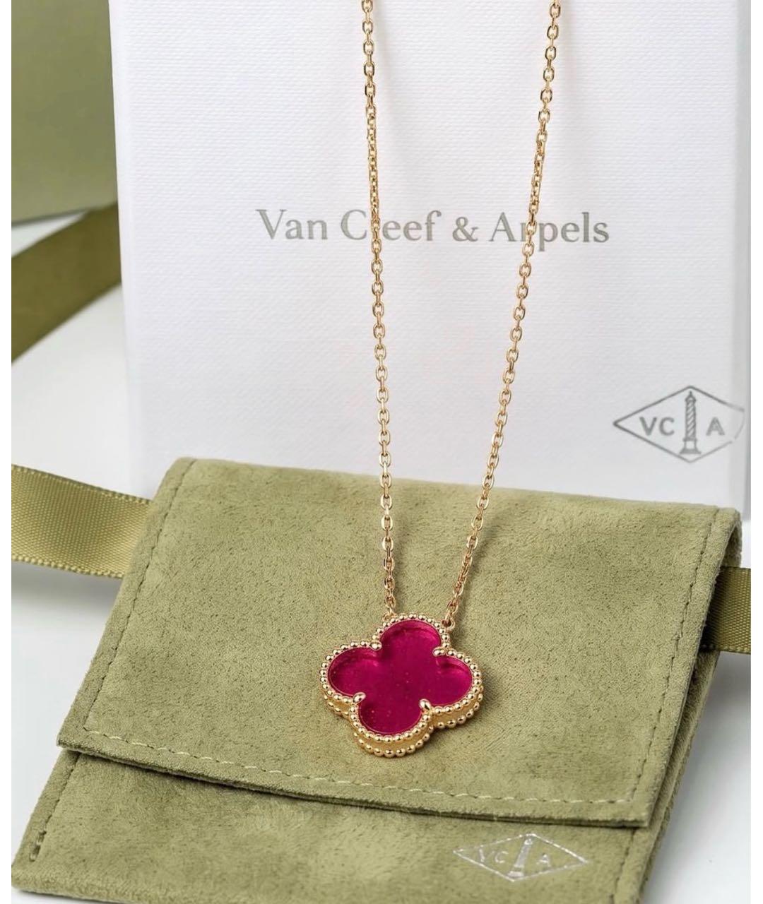 VAN CLEEF & ARPELS Бордовая подвеска из желтого золота, фото 5