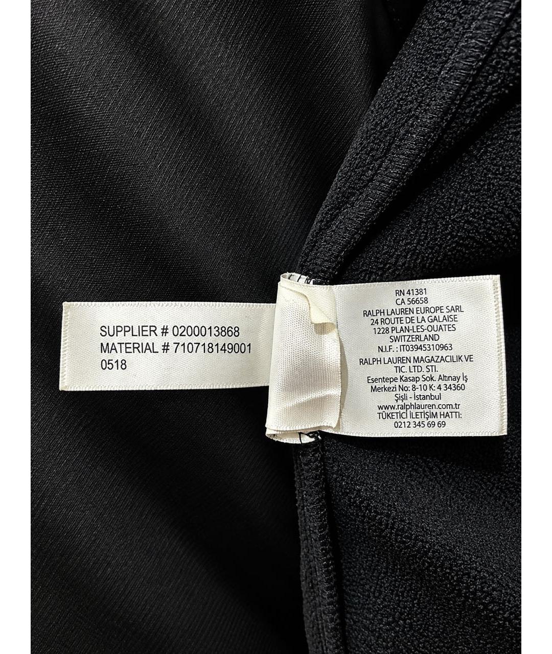 POLO RALPH LAUREN Антрацитовая полиэстеровая куртка, фото 5