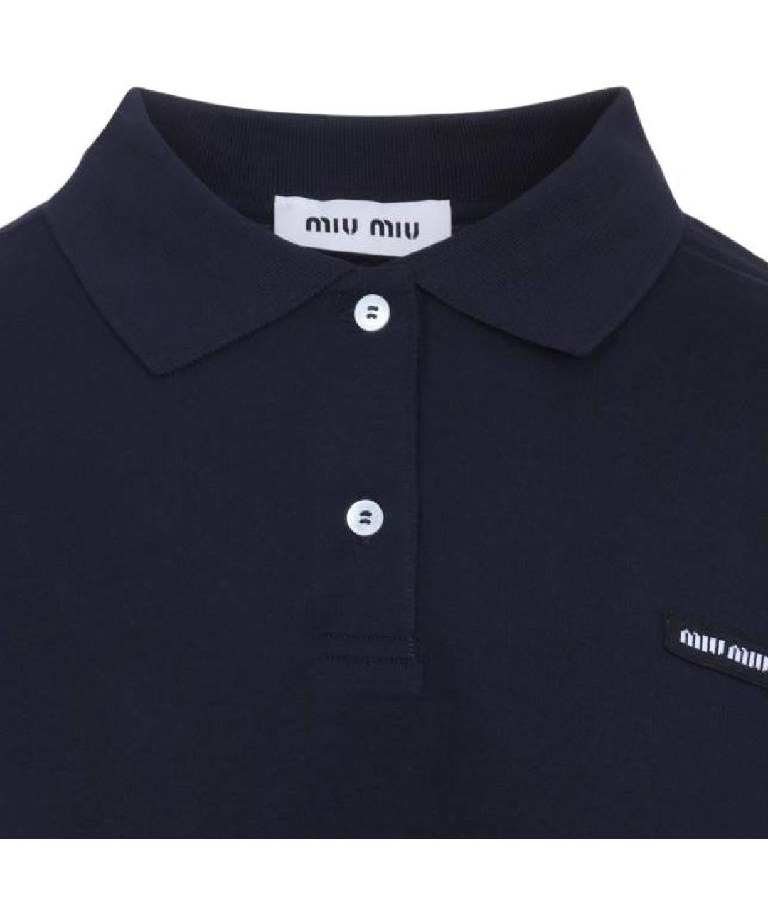 MIU MIU Синяя рубашка, фото 5