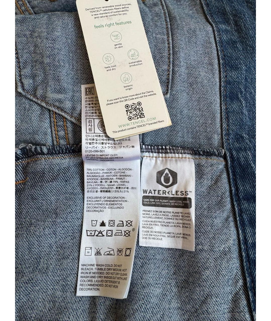 LEVI'S Синяя деним куртка, фото 7
