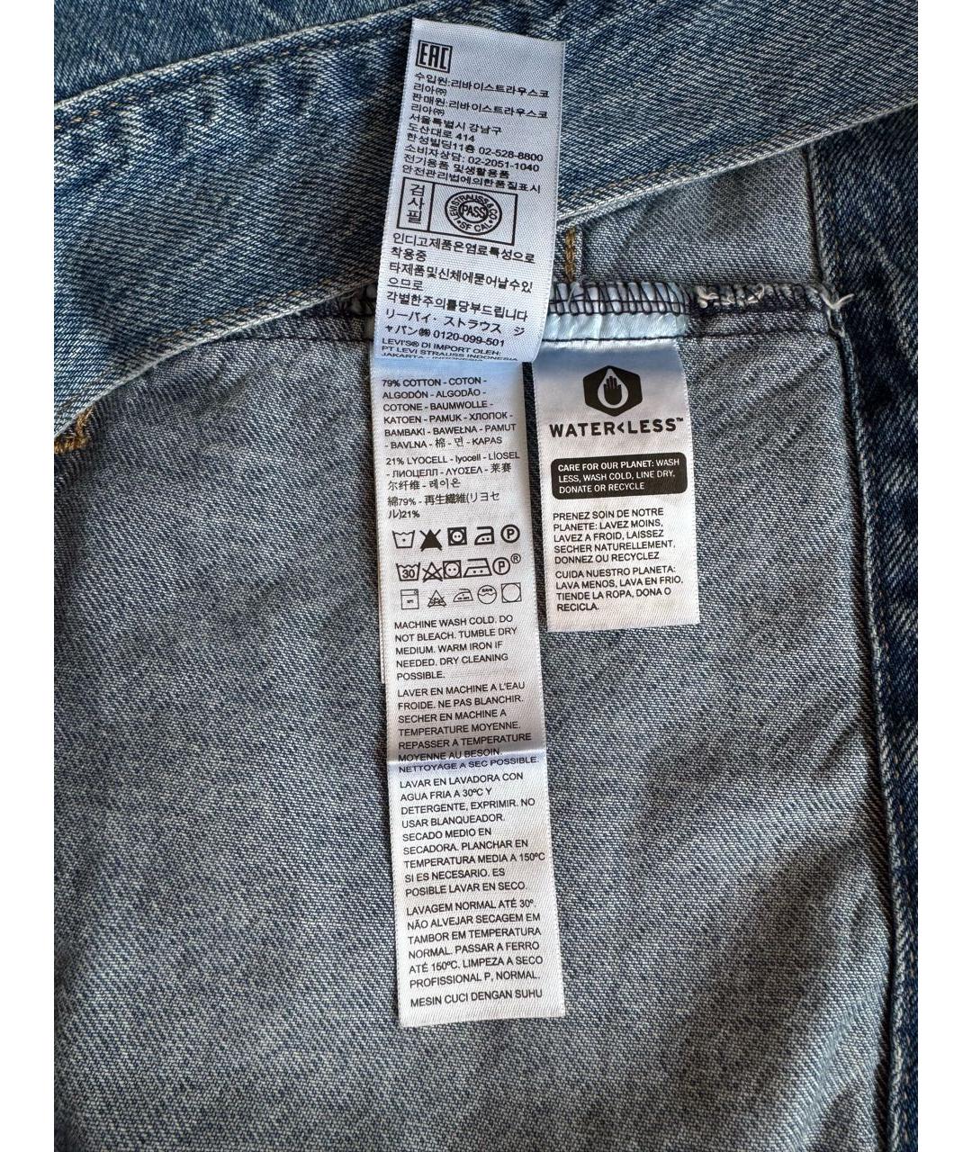 LEVI'S Голубая деним куртка, фото 7