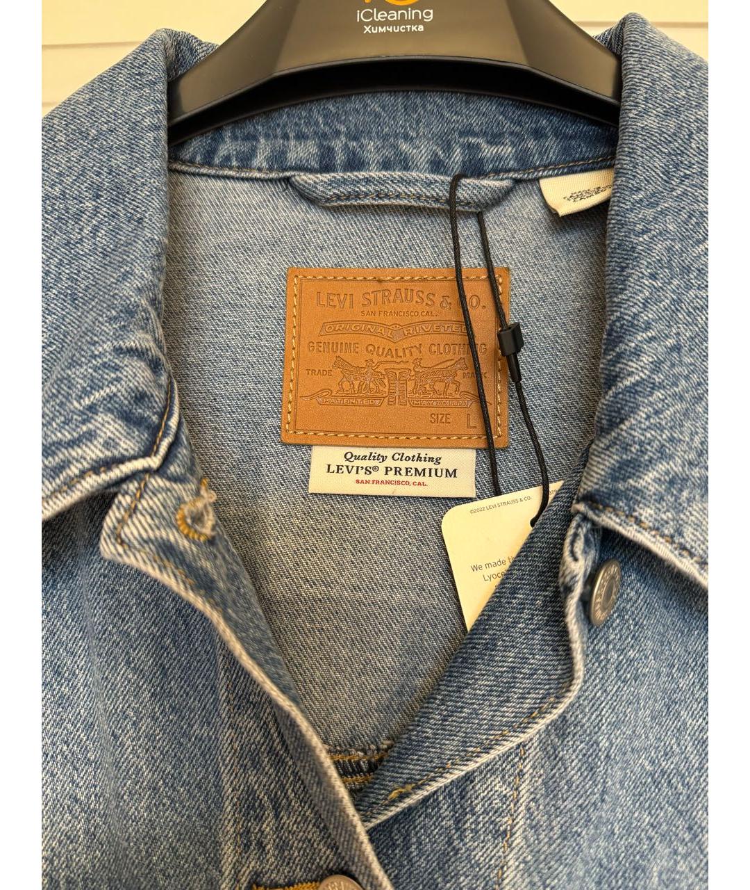 LEVI'S Голубая деним куртка, фото 2