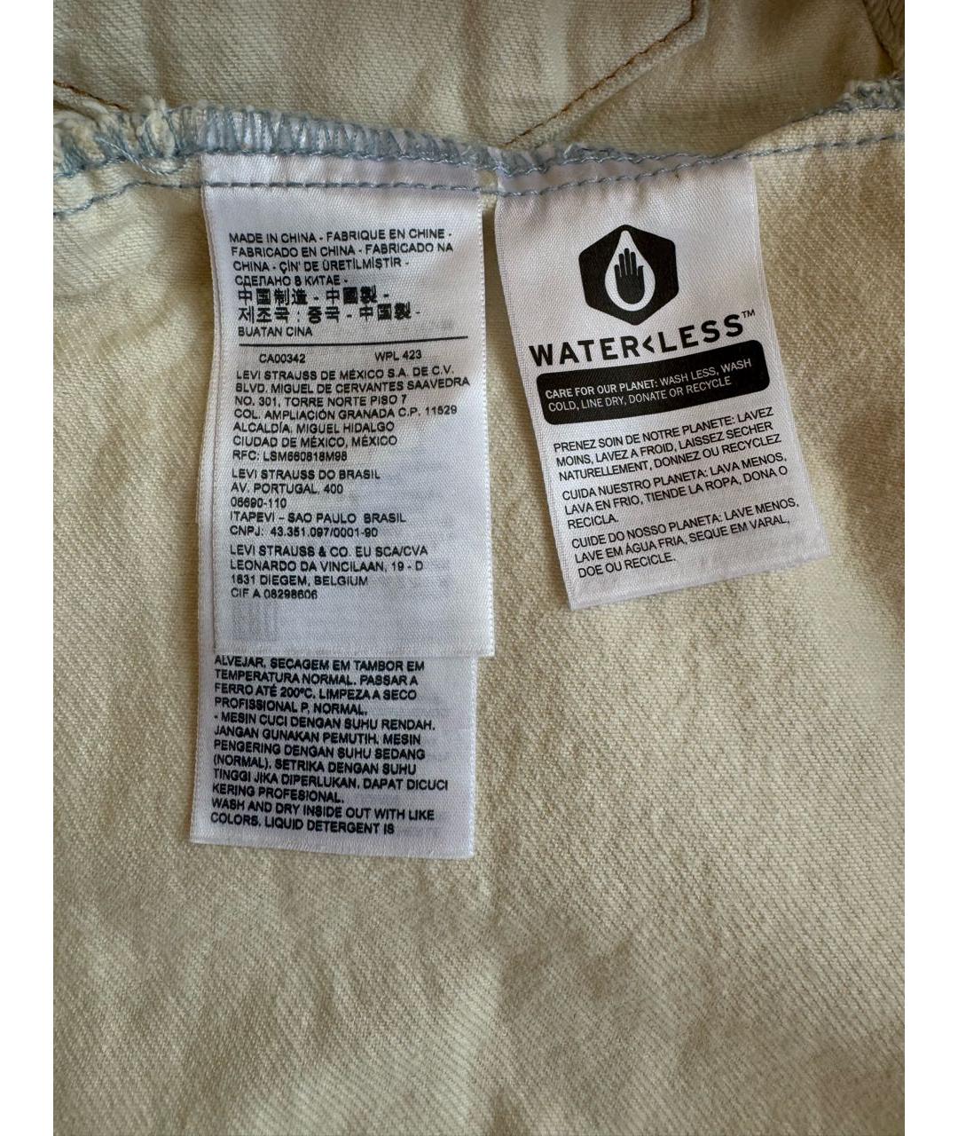 LEVI'S Белая деним куртка, фото 6