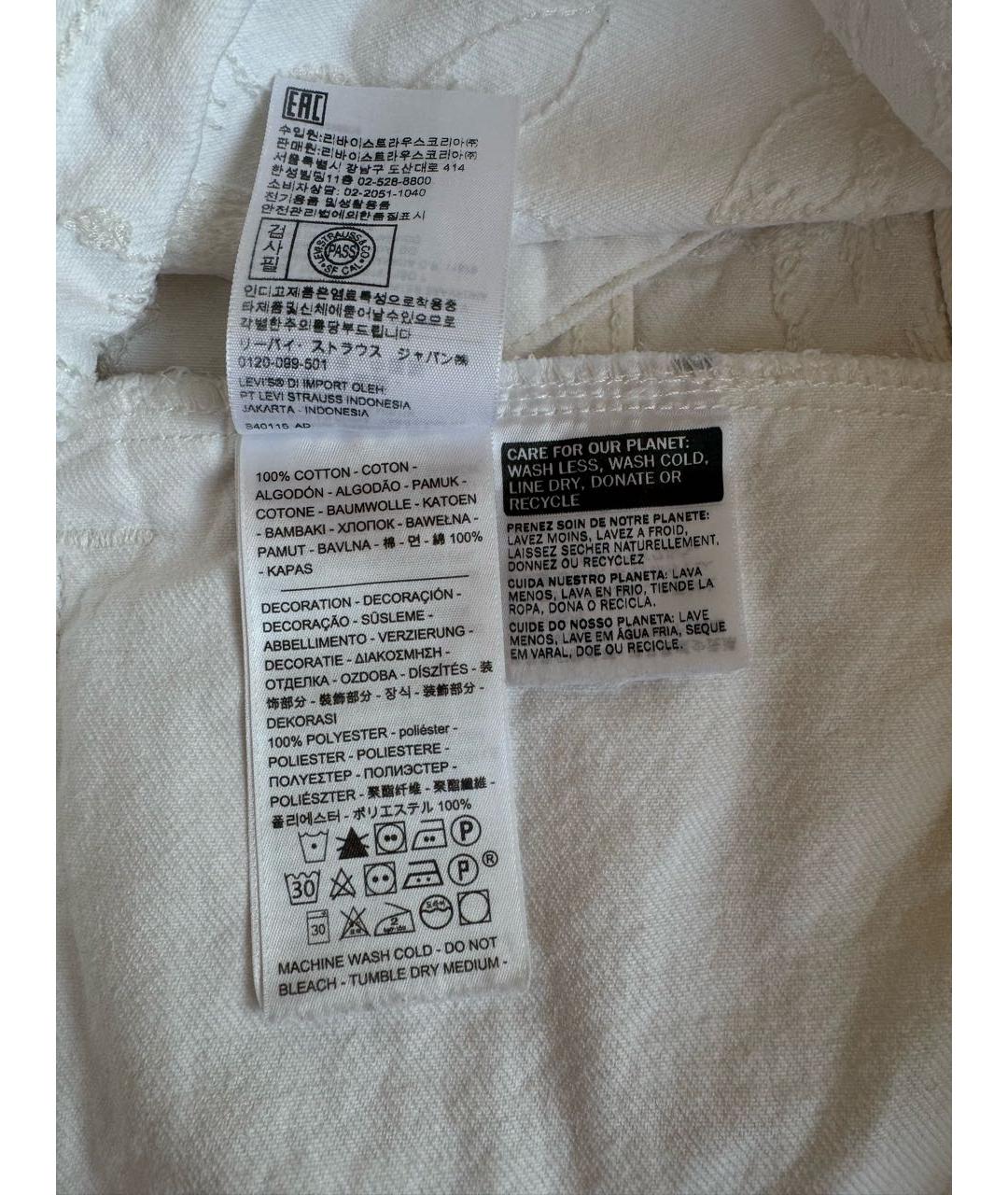 LEVI'S Белая деним куртка, фото 7