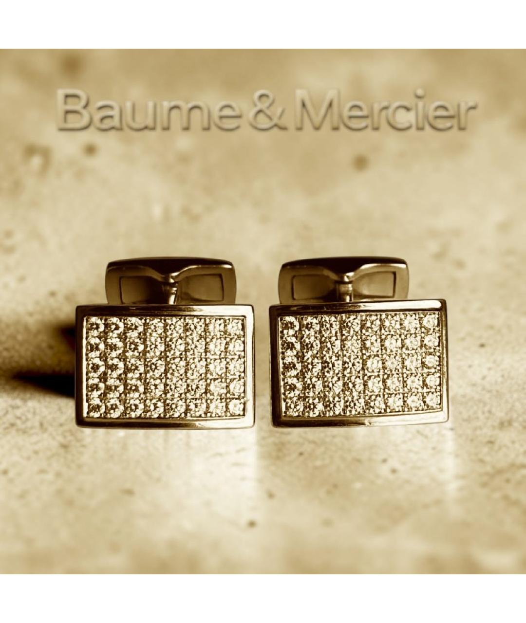 BAUME&MERCIER Золотые запонки из желтого золота, фото 2