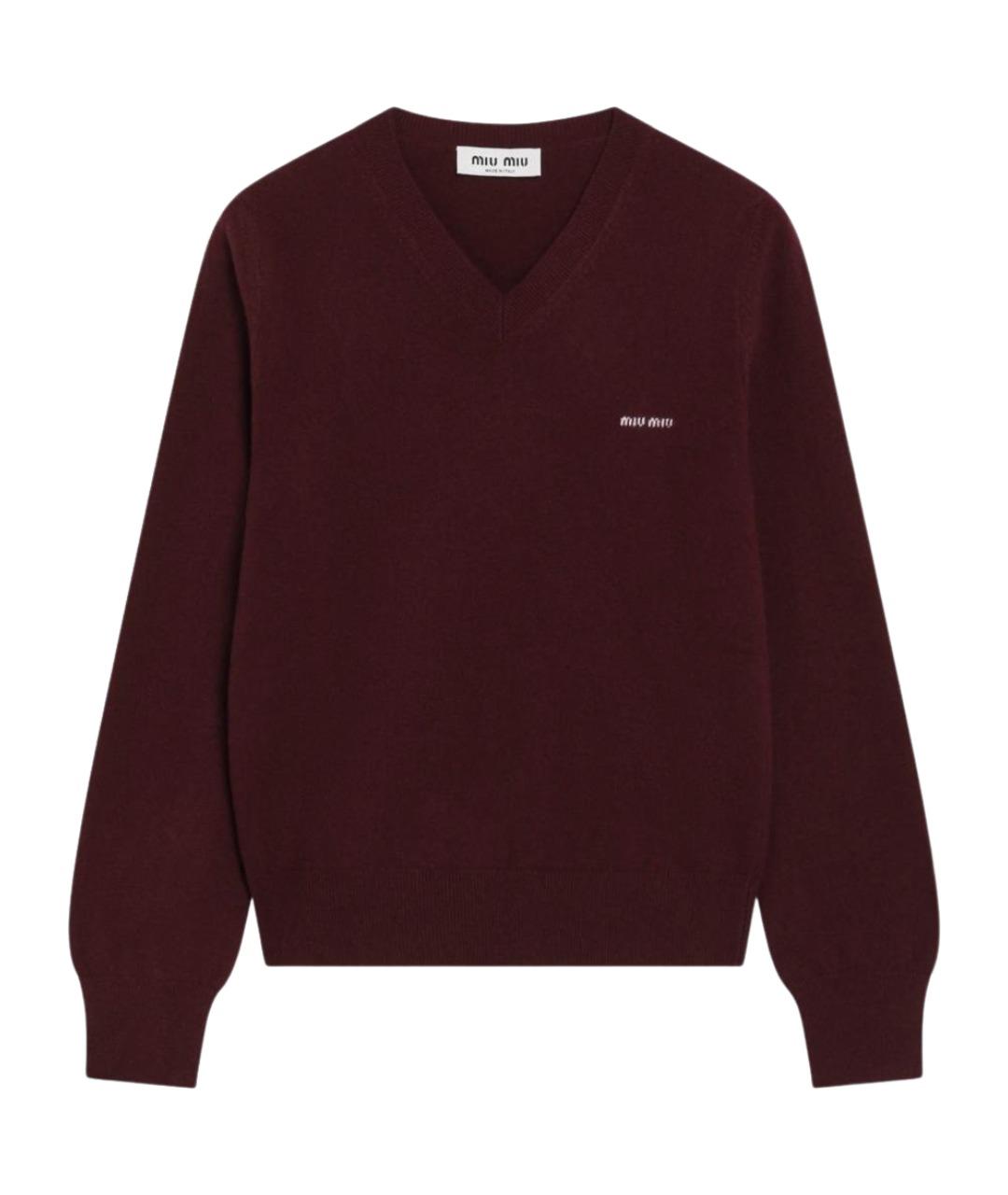 MIU MIU Бордовый шерстяной джемпер / свитер, фото 1