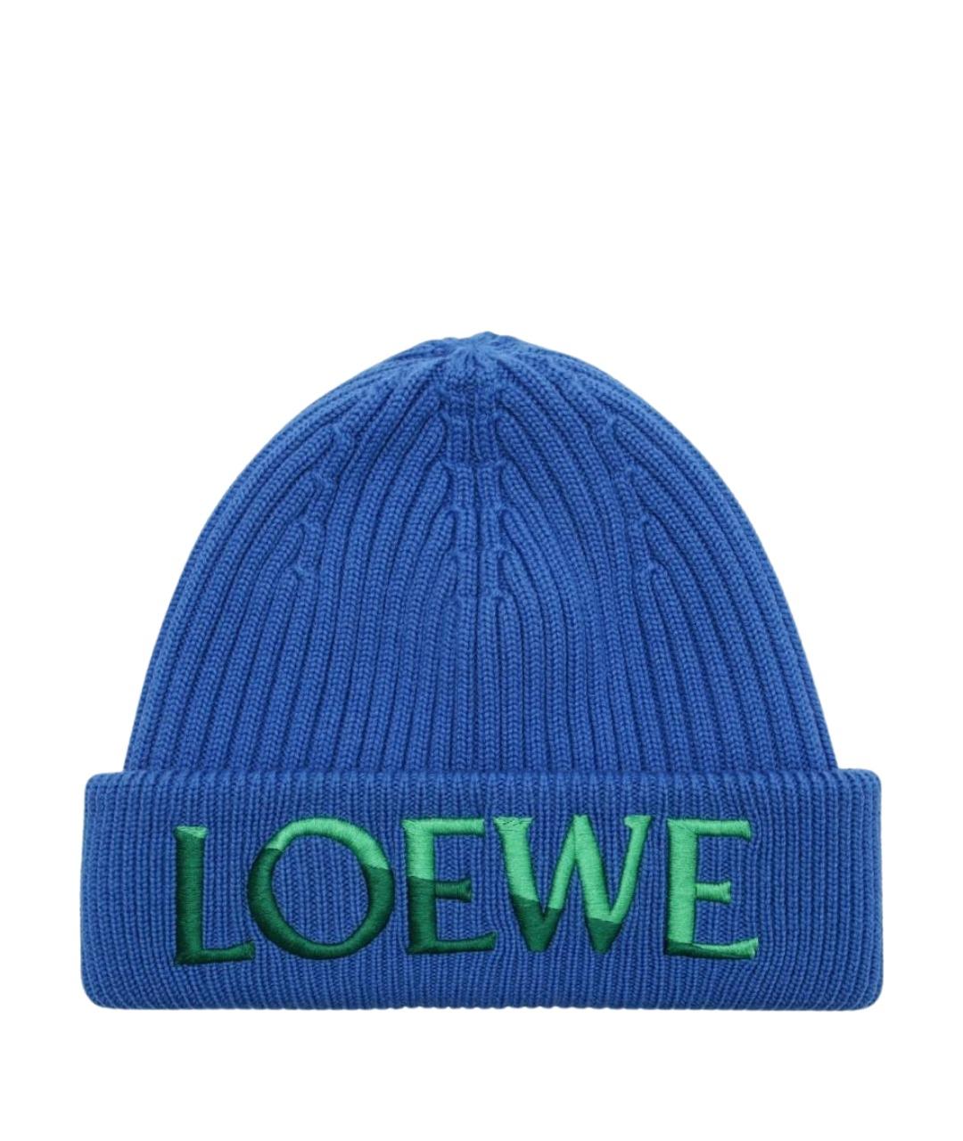 LOEWE Синяя шерстяная шапка, фото 1