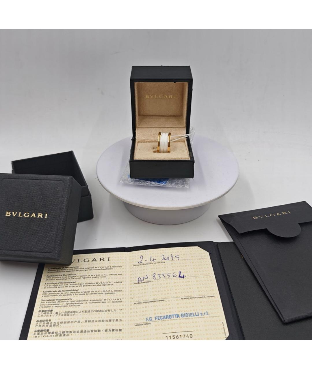 BVLGARI Белое кольцо из розового золота, фото 2