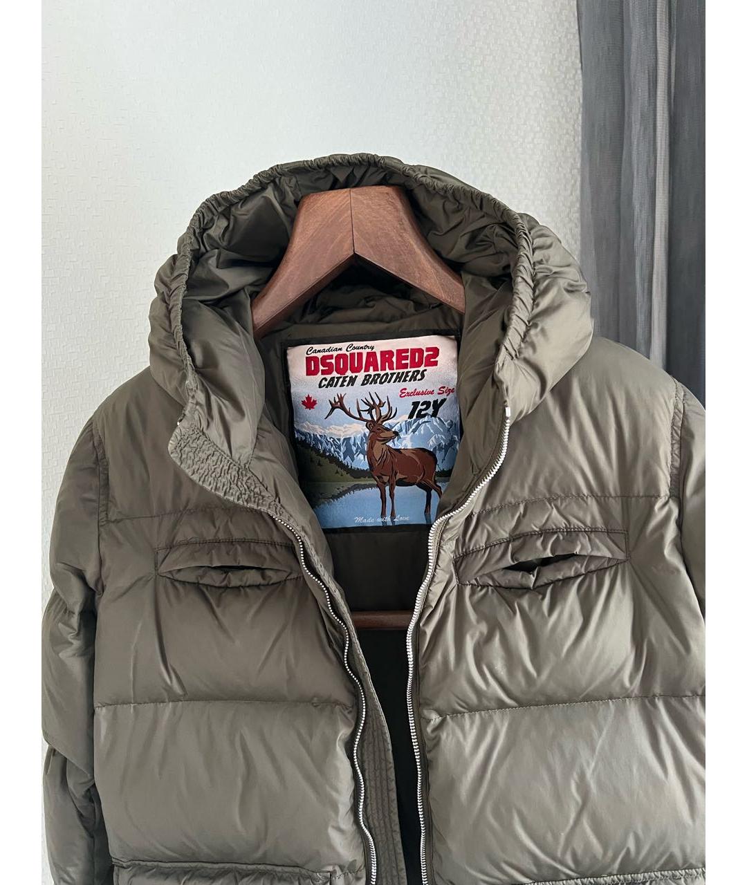 Изображение продукта