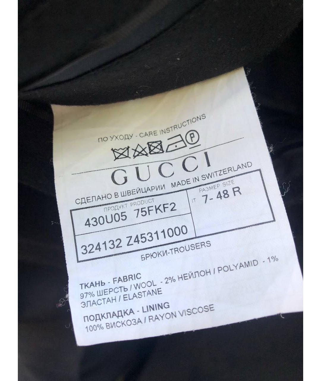 GUCCI Шерстяные классические брюки, фото 4