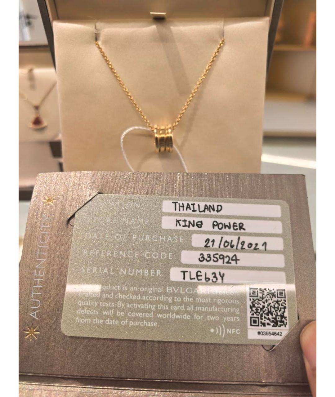BVLGARI Золотое колье из розового золота, фото 3