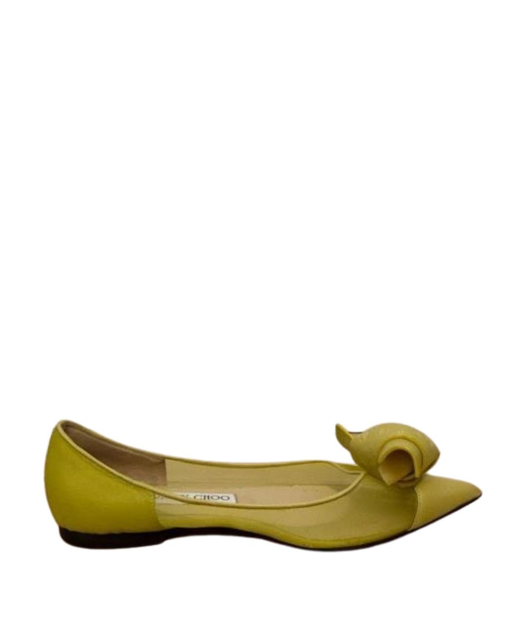 JIMMY CHOO Салатовые кожаные балетки, фото 1