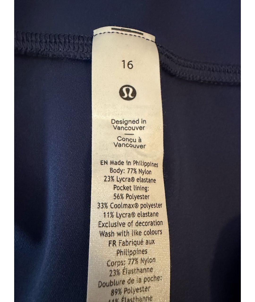 Lululemon Синие нейлоновые спортивные брюки и шорты, фото 3